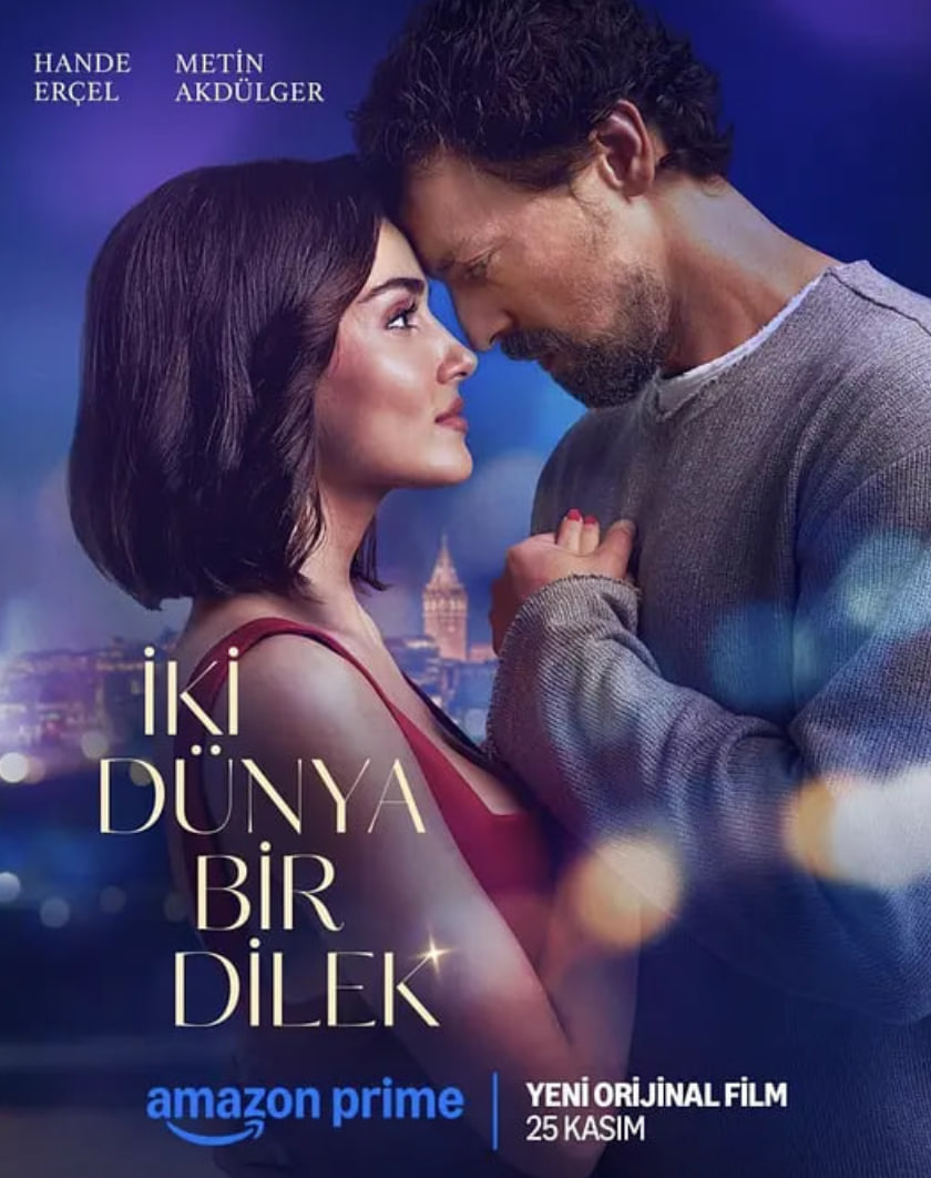 两个世界一个愿望