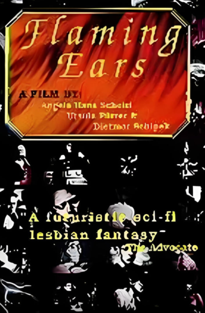 灰烬中被烧毁的耳朵